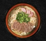 Фо Бо | SakhFood
