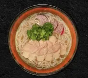 Фо Га | SakhFood