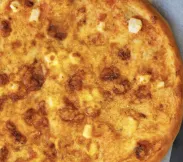 Пицца “4 сыра” | SakhFood