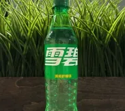 Спрайт 0,5 л | SakhFood