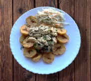 Жареха с курицей | SakhFood