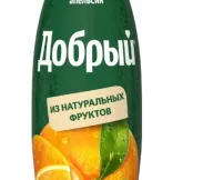Добрый апельсин | SakhFood