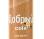 Добрый ваниль | SakhFood