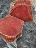 Тунец Х/К | SakhFood