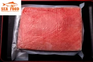 Тунец лоин филе х/к | SakhFood