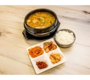 Янгедян | SakhFood