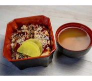 Унадзю | SakhFood