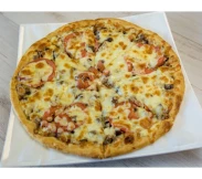 Пицца "Щедрая" 31 см | SakhFood